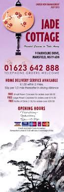 Menu For Jade Cottage Chinese Takeaway In Mansfield Chinese Takeaway Chinese Takeaway Menu Chinese Dishes