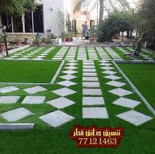 ديكورات عشب صناعي