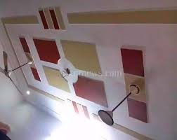 Pop ceiling design images hd. Pop Design Photo Hall Latest Colorful Hd Designs 2020 Pop Design Pop Design Photo Pop Design For Hall