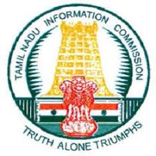 Tn reginet portal provides lots of online services form home like certified documents online, marriage registration. Tn Registration Department Recruitment 2021 790 Stamp Vendor Posts