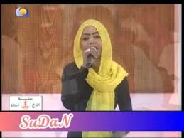 يمكنك تحميل اغاني اليسا الجديده و تحميل البوم اليسا الجديد. Ø§Ø³ØªÙØ§Ø¹ ØªØ­ÙÙÙ ØªÙØ²ÙÙ Ø§ÙÙÙÙÙÙØ§ÙØ© Ø¹Ø±ÙÙ Ø­Ø³Ø¨ Ø§ÙØ±Ø³ÙÙ ÙØ¬ÙÙ Ø§ÙØºØ¯ Mp3