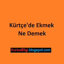 Leyl nedir ve leyl ne demek sorularına hızlı cevap veren sözlük sayfası. Kurtce Ekmek Ne Demek Nasil Soylenir Gamteli