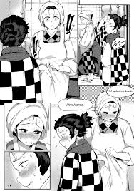 Mother and I (Demon Slayer Kimetsu no Yaiba) [REDchicken] - 2 . Mother and  I - Chapter 2 (Demon Slayer Kimetsu no Yaiba) [REDchicken] - Cartoon Porn  Comics
