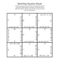 Can you solve this correctly in your first attempt and as quickly as possible? Solving Multiple Step Equations Puzzle Worksheets Teaching Resources Tpt