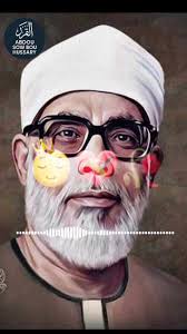 تلاوة القرآن الكريم بصوت حساري مميز