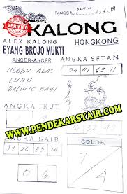 Syair Togel Hongkong Hari Ini 01 April 2019 Tanggal