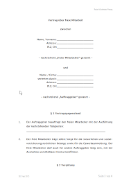Das Grosse Rechtspaket 150 Vertrage Und Musterbriefe Nur 189 73 Zum Download