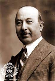 رئيس الوزراء العراقي الاسبق السيد علي جودت الايوبي شغل منصب رئيس الوزراء في سنة 1934 1949 1957 اضافة لمنصب وزير الداخلية سنة 1923 و وزي baghdad iraq history