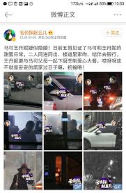 Search for text in self post contents. é©¬å¯ä¸ŽçŽ‹ä¸¹å¦®è¢«çˆ†éšå©š èƒ½å¤Ÿé™æœ æ€å§å§ çš„åˆ°åº•æ˜¯ä½•è®¸äººä¹Ÿ æ¯æ—¥å¤´æ¡