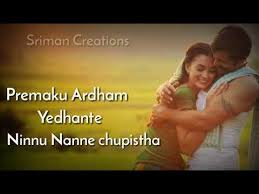 Download Nuvvunte Naa Jathaga Ringtone Mp3 Mp4 Youtube Kondangan Mp3 Nuvvunte naa jathagaa by sid sriram,isshrathquadhre,a. download nuvvunte naa jathaga ringtone