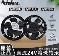 Abb inverter fan d1751p24b8pp340/u/338/366/363: real-world ...