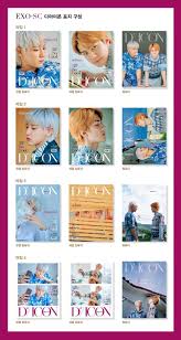 Copyright © 2013 rolf c. Yesasia Exo Sc D Icon Vol 09 Exo Sc You Are So Cool Photobook Type 3 Chan Yeol Cover Photo Poster Male Stars Groups Photo Album Gifts Celebrity Gifts Exo Sc Korean Collectibles Free Shipping