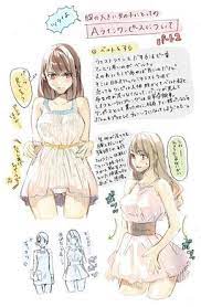 twitter 彼女 イラスト アートリファレンス スケッチのテクニック