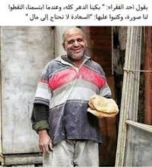 تحفيز وتنمية بشرية ادعم نفسك صور رائعة و معبرة حكم و اقتباسات تعليم داتي أقوال العظماء و المشاهير عبارات حكيمة حلول لمشاكل shadow art instagram instagram posts