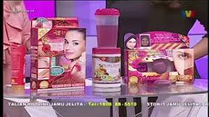 Ia mengandungi khasiat dari sumber thanaka kebaikan set putih mulus 3 in 1 pearl white jamu jelita : Wanita Hari Ini Whi Jamu Jelita 070518 Pearl White Putih Mulus Premium Whitening Losyen Youtube