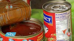 3,000 likes · 16 talking about this. à¸œà¸¥à¸à¸²à¸£à¸„ à¸™à¸«à¸² à¸›à¸¥à¸²à¸à¸£à¸°à¸› à¸­à¸‡