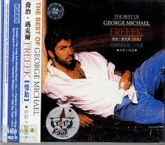 From ladies and gentlemen…the best of george michael. George Michael The Best Of Chinese Double Cd Hl0403ab The Best Of George Michael 724353796525 611255