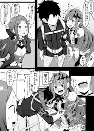 すっかりマスターと仲良くなったけど人前ではつい冷たい態度を撮ってしまうバーヴァンシーが、二人きりになり謝罪の中出しセックスで仲直りｗ【Fate/Grand  Order・エロ同人誌】 | エロ漫画・同人誌の萌え萌えアニメログ！