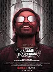 The above details the top 8 best free telugu movie streaming sites, all of which allow you to watch telugu movies online for free, although some. 0dlcy8gd86o2tm
