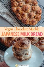 Chocolate Marble Japanese Hokkaido Milk Bread Food Dessert Recipes Baking Recipes