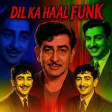 Hay Go Byathay Katha Jay Dube Jay