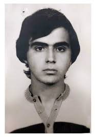 Base de datos de consulta pública