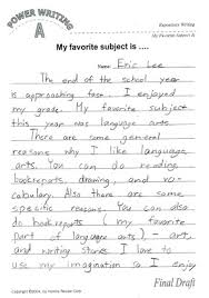 .﻿micky ruxsarash april 30, 2014 english/ per.1 fate vs. My Favourite Subject English Essay Form 1