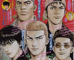 O dia que Slam Dunk acabou.