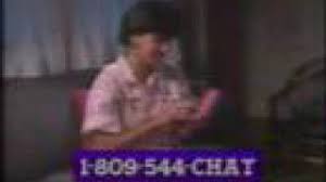 Callers should to be at least 18 years of age to talk on the line. 1980s Teens Spent Thousands Flirting With Strangers On The Phone By Stephanie Buck Timeline