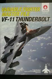 JAPAN Macross Book: Variable Fighter Master File VF-11 Thunderbolt | eBay