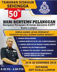 Generally, traffic offences have four categories. Kl Cops Offering 50 Christmas Discounts For Traffic Summonses The Star