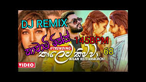 Thaleta Kiwwa Dj Remix Song 68 Kawadi Mix Mp3 Download Youtube