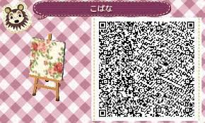 Well you're in luck, because here they come. Acnl Qr Code Floral Fabric New Ideas Animal Crossing 3ds Animal Crossing Qr Animal Crossing