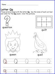 Letter Q Worksheet For Kindergarten Lectoescritura Animales