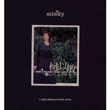 宅男腐女的爱好导航。 地址发布页： landh.cyou 最新地址： ldh. æ„›æˆ' æ­Œè©ž æŸ¯ä»¥æ• Mymusic æ‡‚ä½ æƒ³è½çš„