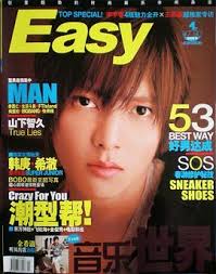 新蕾STORY100 (豆瓣)