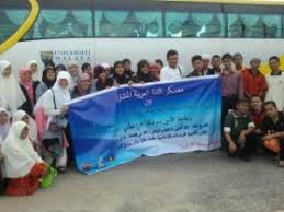 83m dewan johor apium np 84m restoran air nyo, tunjong. Arabic Camp 2011 Um Psu Insan Biasa