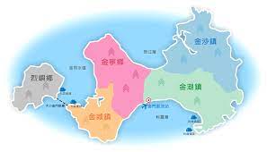 世界地圖 / 世界地图 ― shìjiè dìtú ― world map. é‡'é–€èˆªç©ºç«™æ©Ÿå ´è³‡è¨ŠåŸºæœ¬ä»‹ç´¹åœ°ç†ä½ç½®