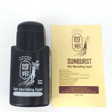 نتيجة بحث الصور عن سن برست sunburst hair علاج الشعر