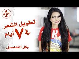 Inversion Method تطويل الشعر شعر طويل شعر صحي تطويل الشعر طرق تطويل الشعر شعر طويل Women Fashion Women S Top