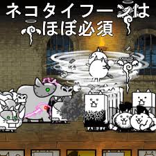 ゲーム突き詰め型ブログ