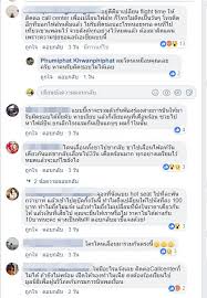เช็คราคาตั๋วเแอร์เอเชีย จองตั๋วแอร์เอเชีย (airasia) ราคาถูกกว่า ประหยัดกว่า จองตั๋วเครื่องบินราคาถูก กับ traveloka เช็คโปรโมชั่น และค้นหาตั๋ว. à¸š à¸™à¸¢ à¸š à¹à¸­à¸£ à¹€à¸­à¹€à¸Š à¸¢ à¸¢à¸à¹€à¸¥ à¸à¹„à¸Ÿà¸¥à¸— à¹‚à¸•à¹€à¸ à¸¢à¸§ à¹€à¸‹ à¸‡à¸ˆà¸­à¸‡à¸— à¸ž à¸à¹€à¸ª à¸¢à¹€à¸‡ à¸™à¸Ÿà¸£