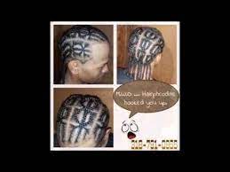 Hairphrodite Hair Braider Ft Music R Kelly Youtube Hair Braider Braids Pictures Hair Styles