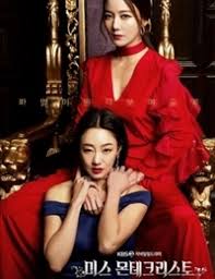 Kissasian Watch Drama Online In High Quality Watch all latest anime online with english sub title on kissanime. kissasian watch drama online in high