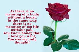 Love Messages For Girlfriend Jpg 450 300 Pixels Message For Girlfriend Love Message For Girlfriend Love Messages