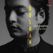 Mehtab Ali Niazi (mehtabaliniazi)