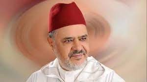 We did not find results for: Ulama Maghribi Al Raysuni Dipilih Ketua Kesatuan Ulama Islam Sedunia Radio Ikim