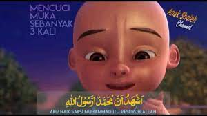Ipin Upin Belajar Wudhu Adzan Dan Do A Setelah Wudhu Youtube