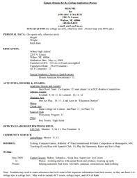 Support prospective students and parents throughout admissions process. Free 4 College Application Resume Examples Templates Pdf Examples