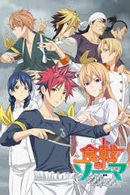 Download tokyo revengers episode 3 kamu bisa download tokyo revengers sub dan bahasa indonesia terbaru dengan berbagai macam kualitas video low kuality sampai high quality. Newnime Streaming Anime Sub Indo Samehadaku Oploverz Gomunime